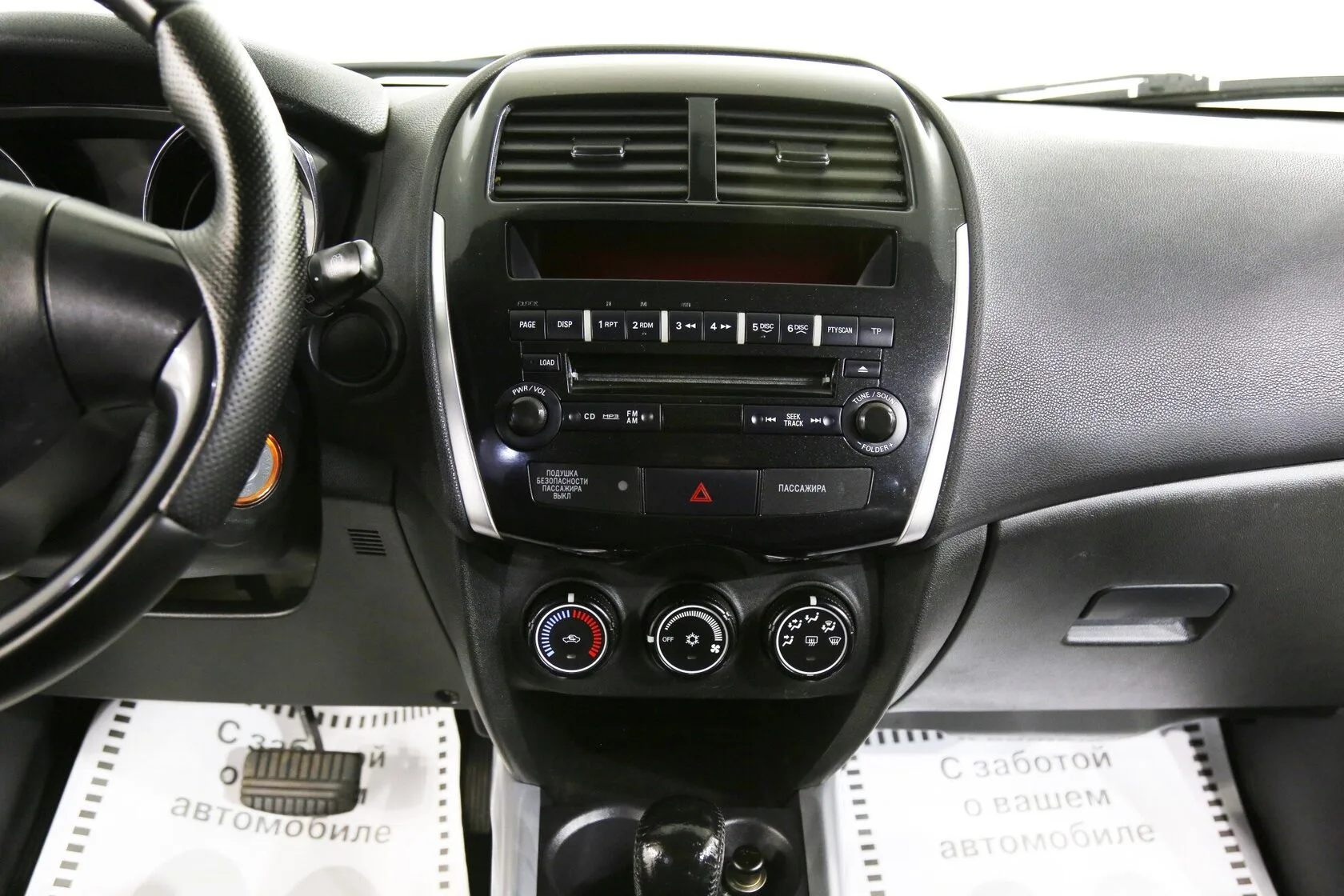 Peugeot 4008