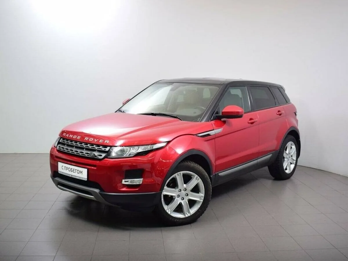 Land Rover Range Rover Evoque