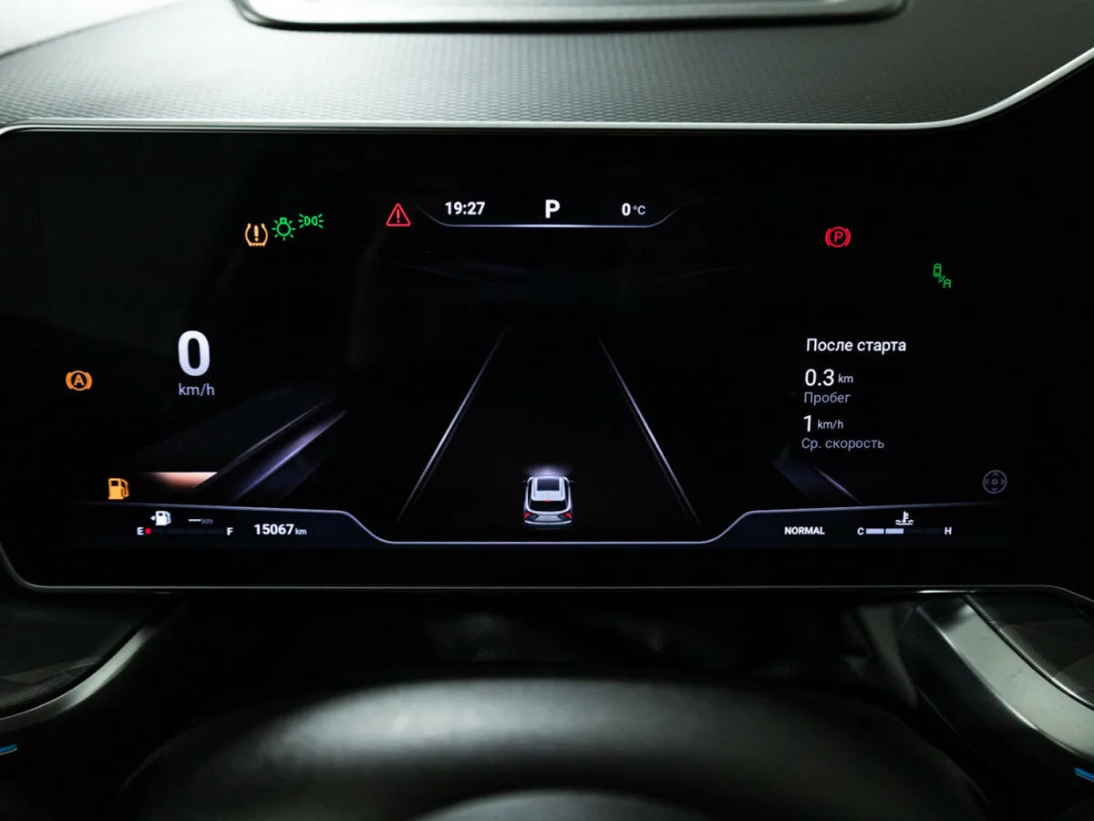 Haval F7