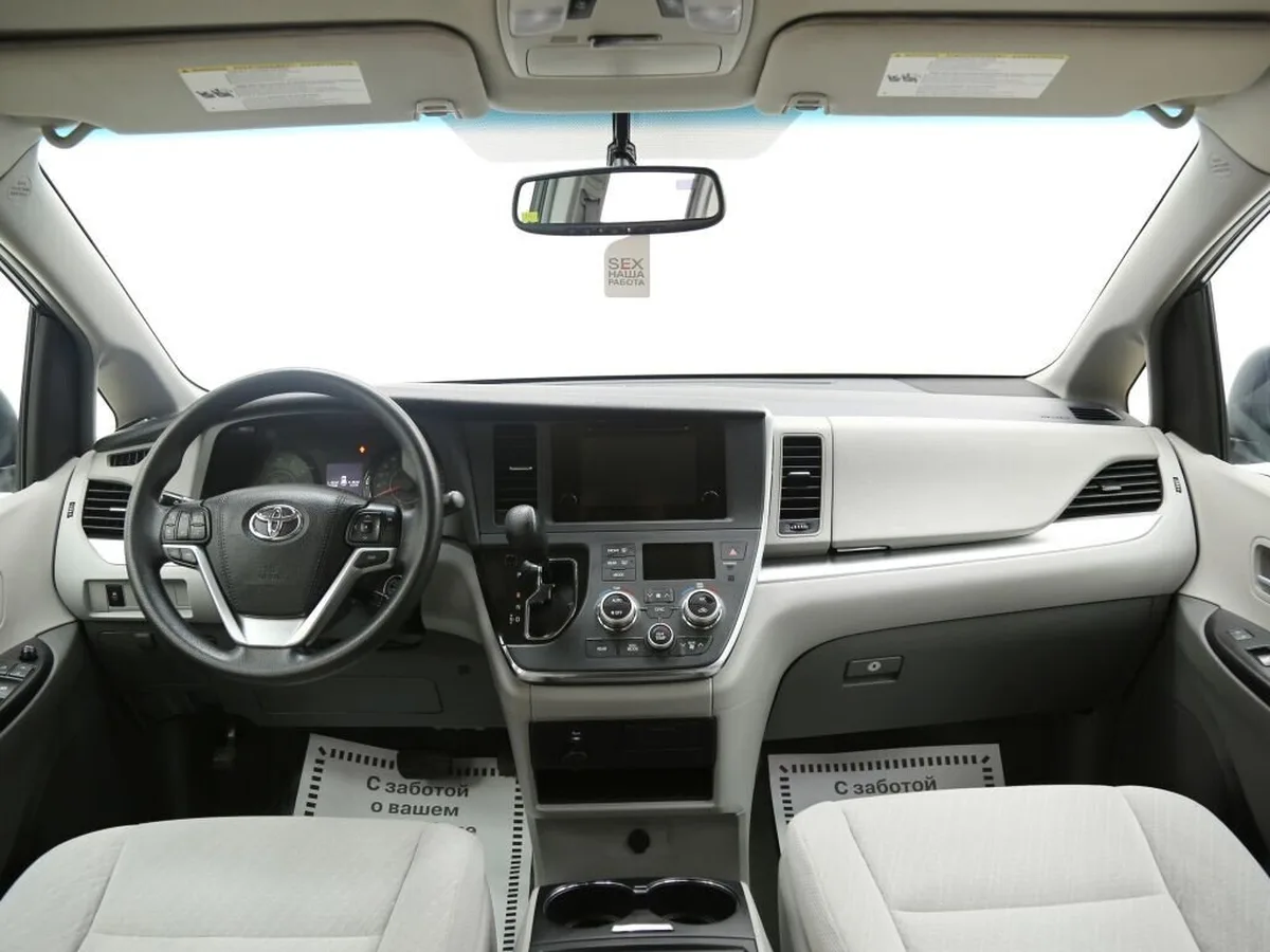 Toyota Sienna