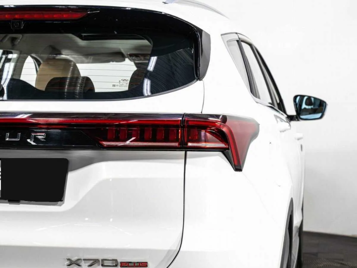 Jetour X70 PLUS