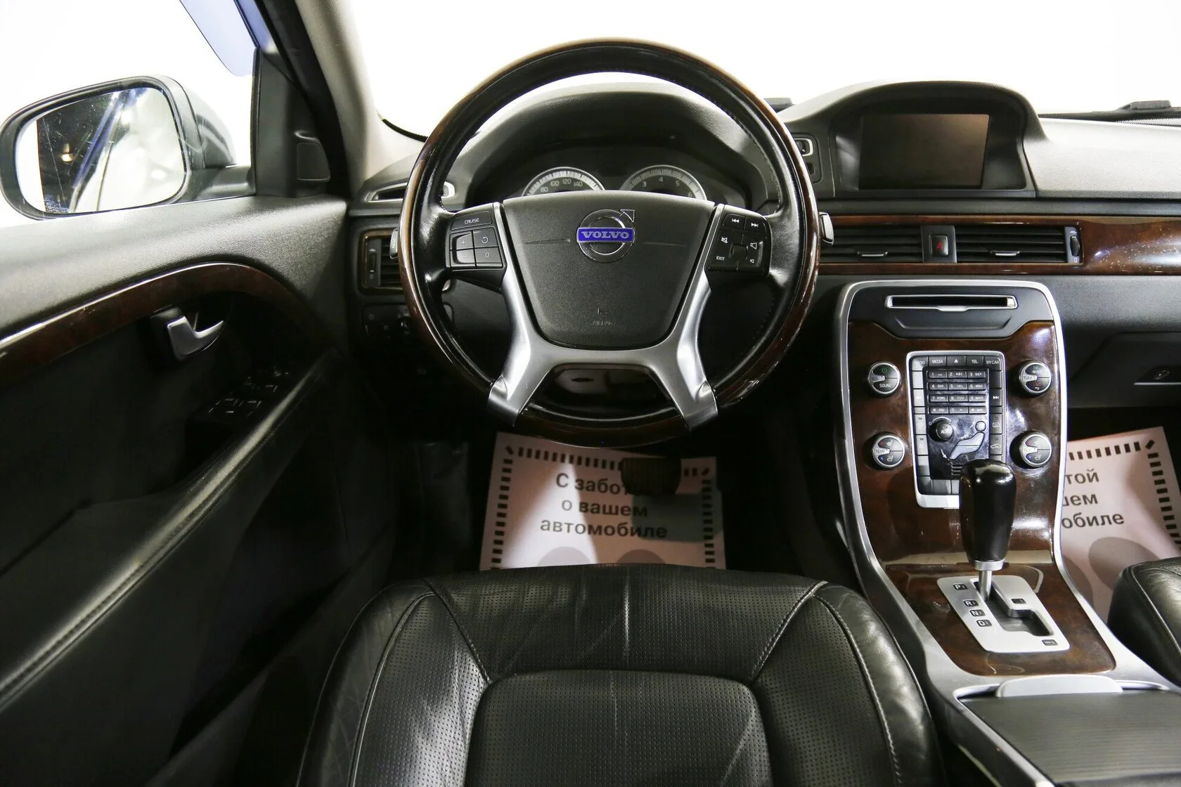 Volvo S80