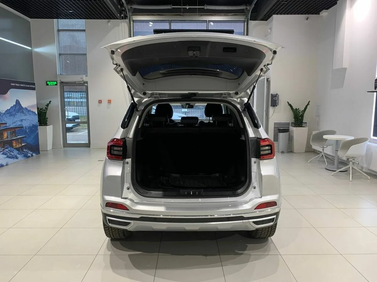 Chery Tiggo 4