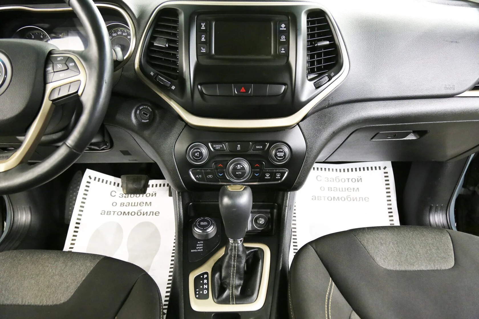 Jeep Cherokee