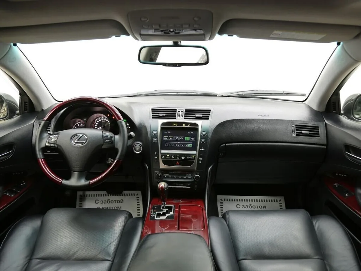 Lexus GS
