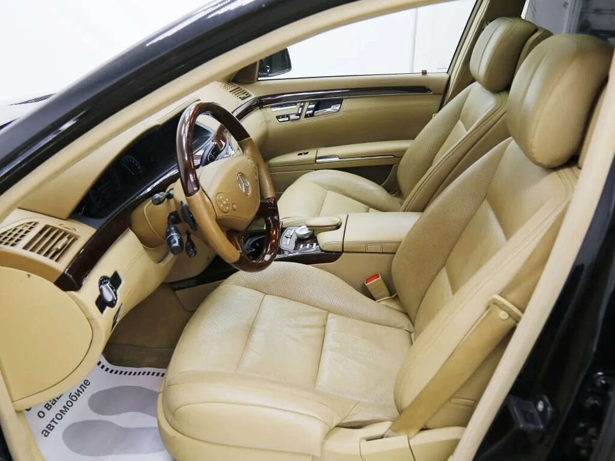 Mercedes-Benz S-Класс