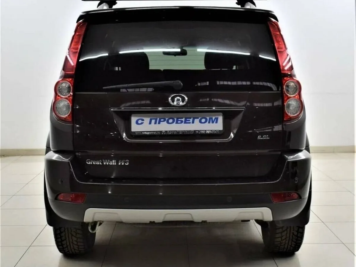 Great Wall Hover H3