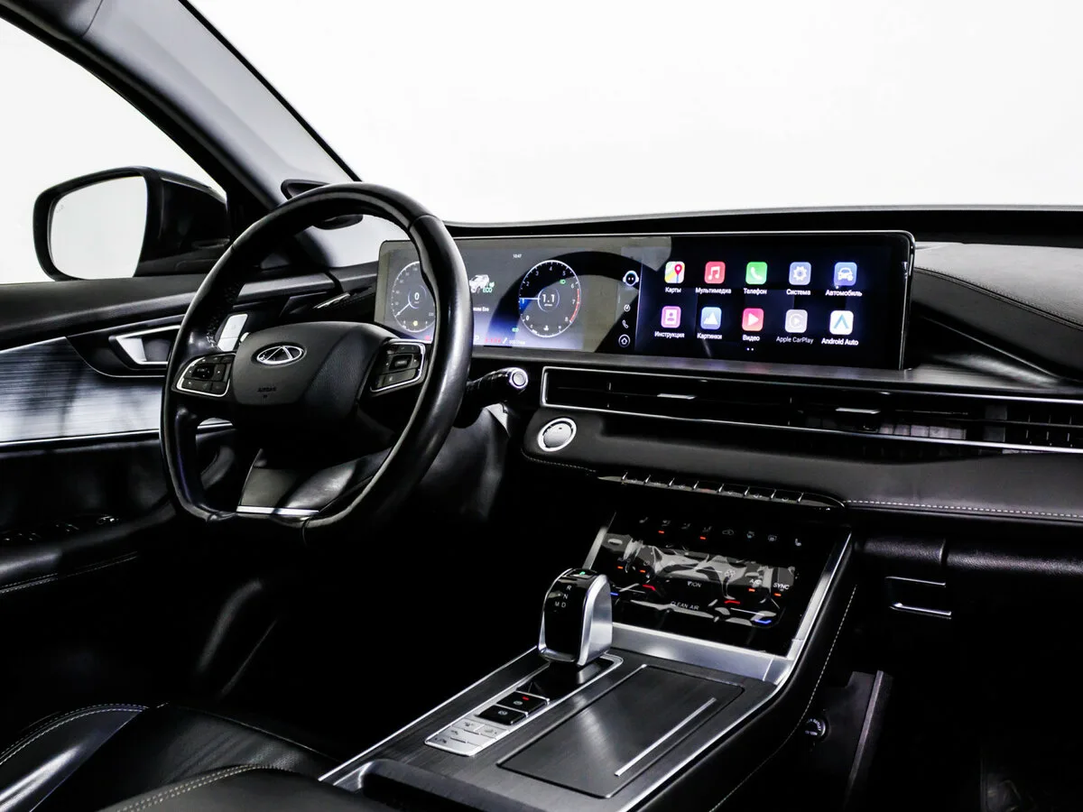 Chery Tiggo 7 Pro Max
