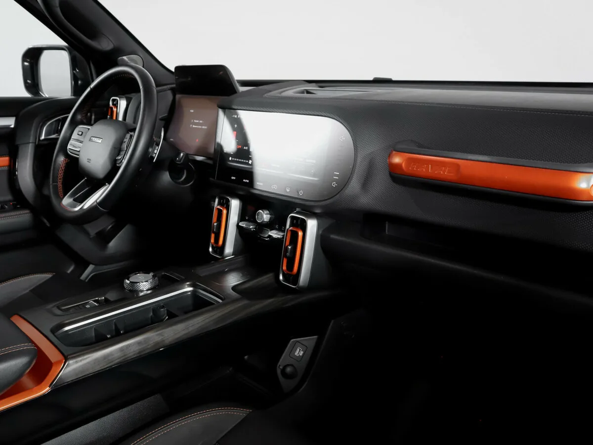 Haval Dargo