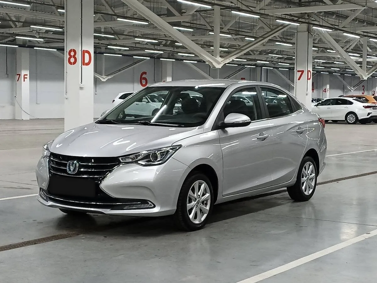 Changan Alsvin