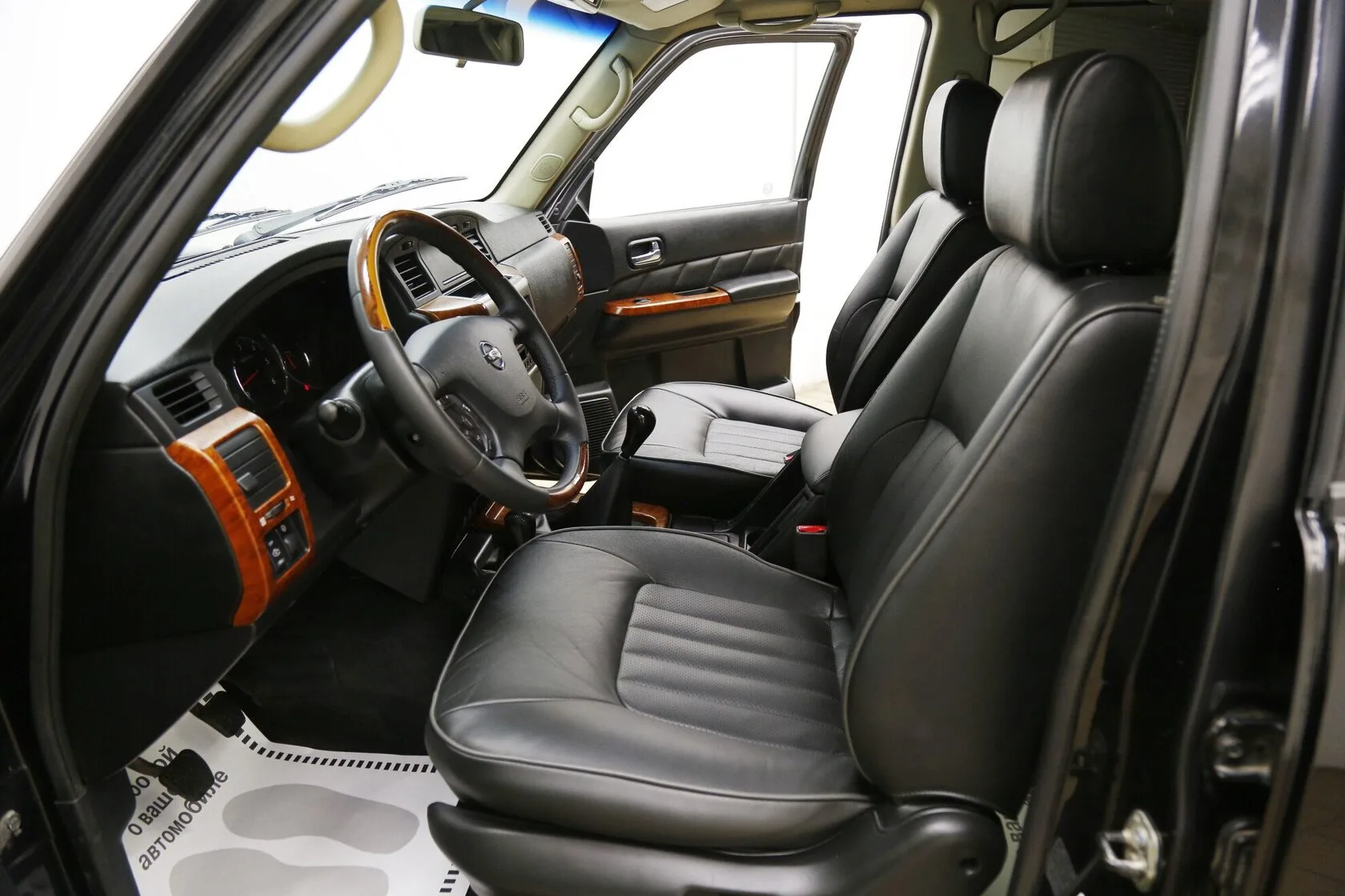 Nissan Patrol