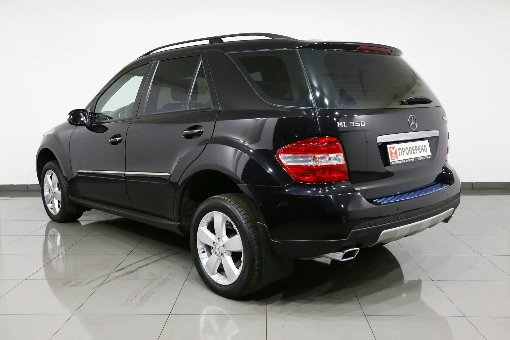 Mercedes-Benz M-Класс