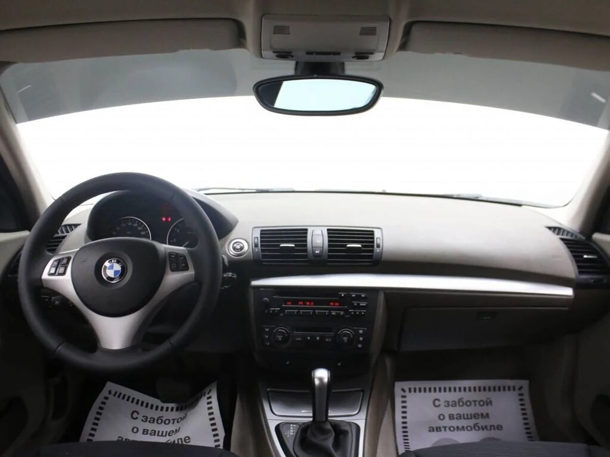 BMW 1 серии