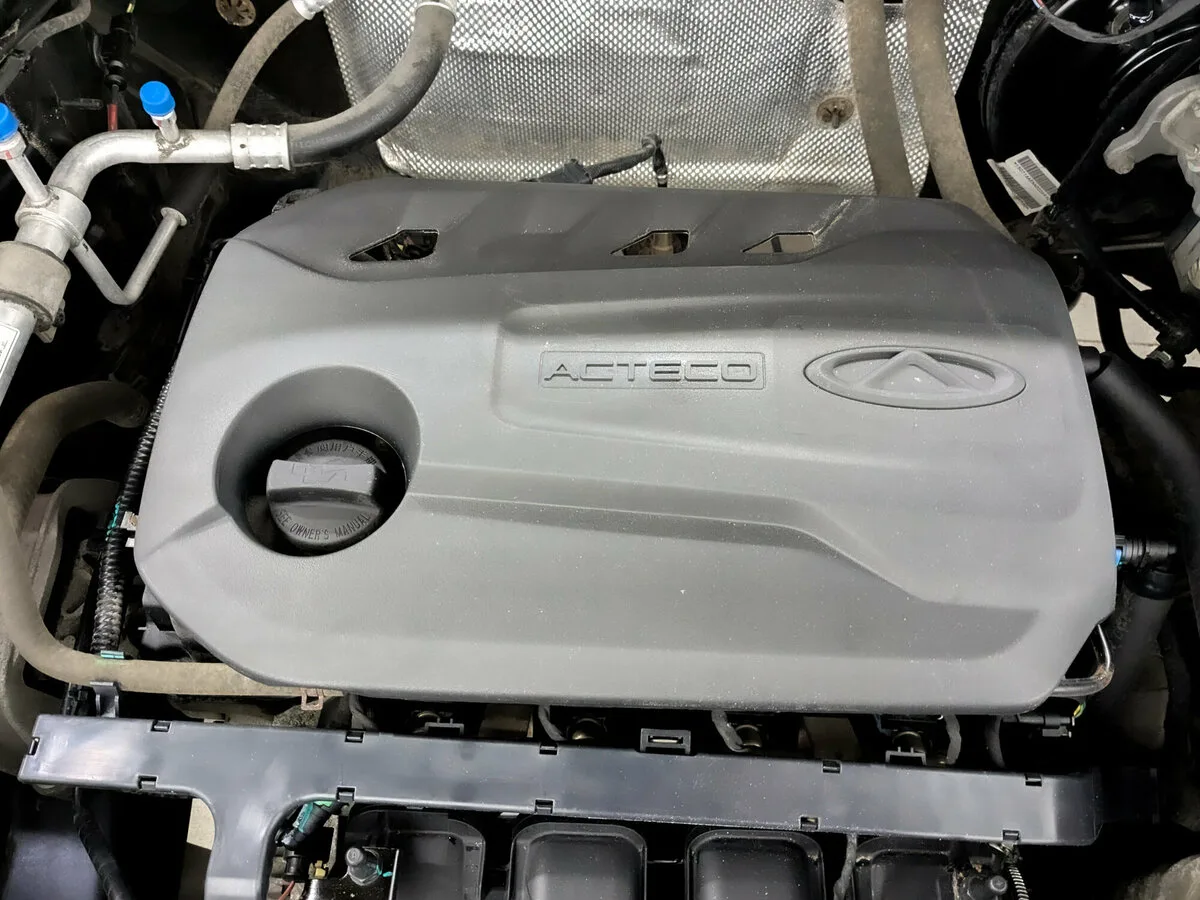 Chery Tiggo 4