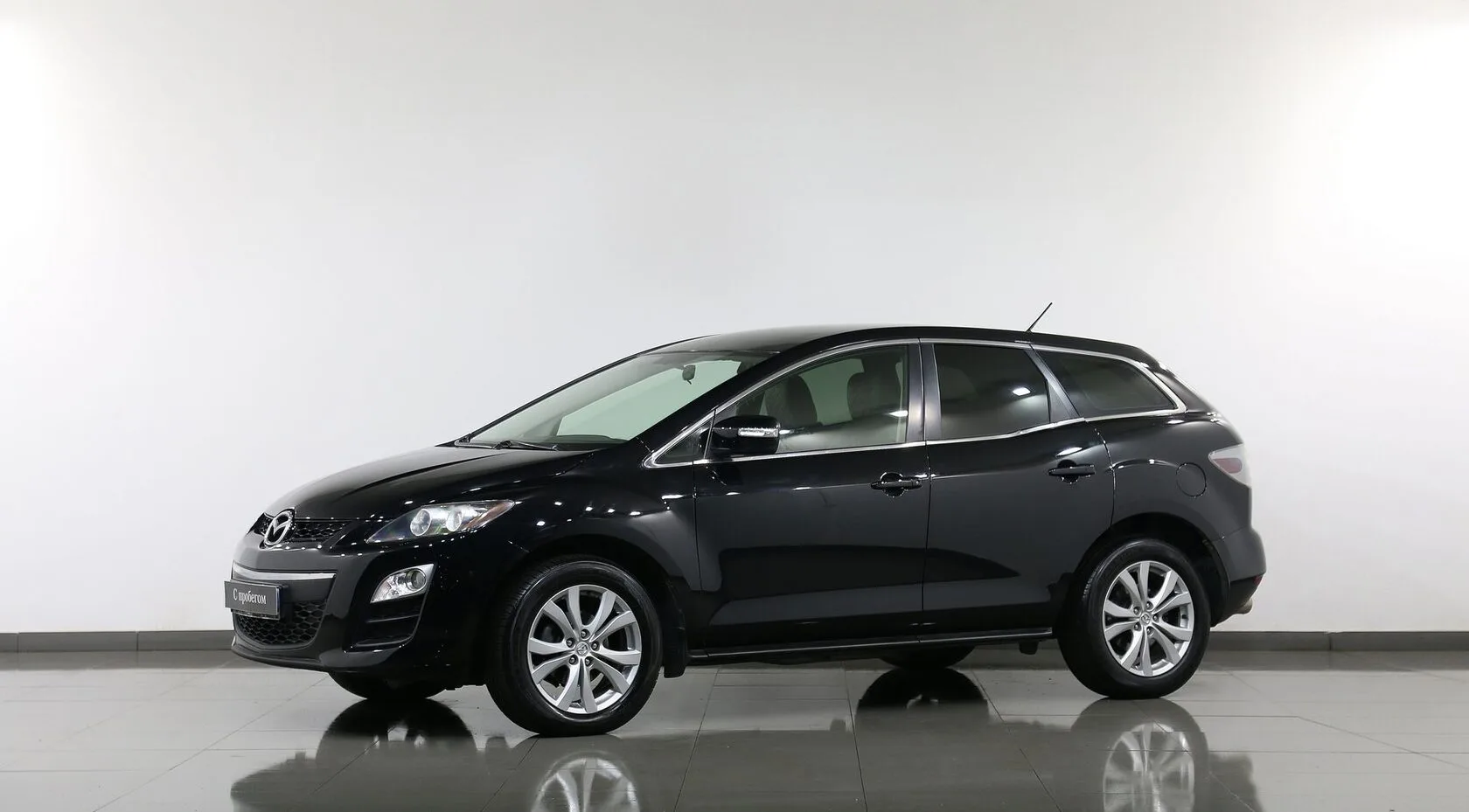 Mazda CX-7