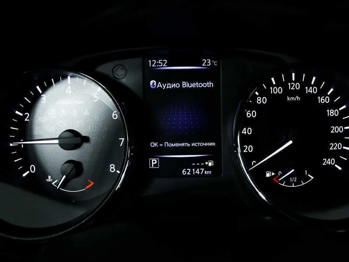 Nissan X Trail