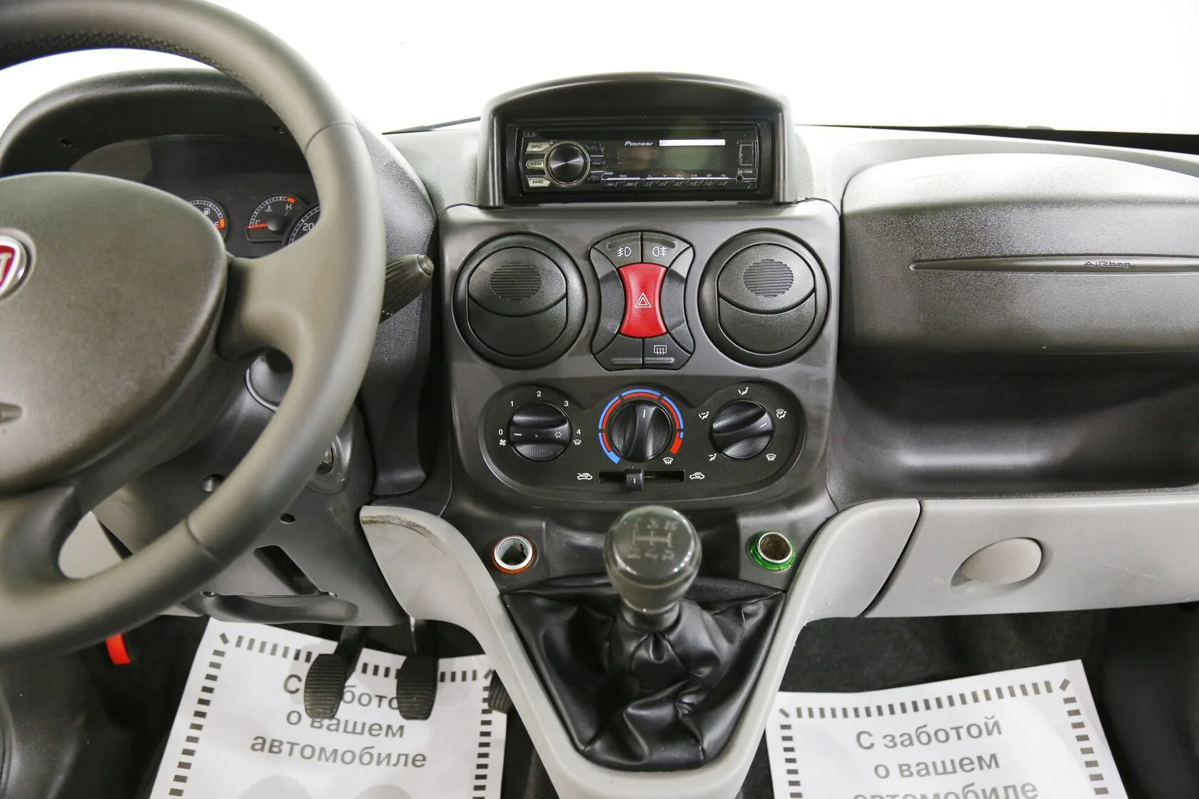 Fiat Doblo