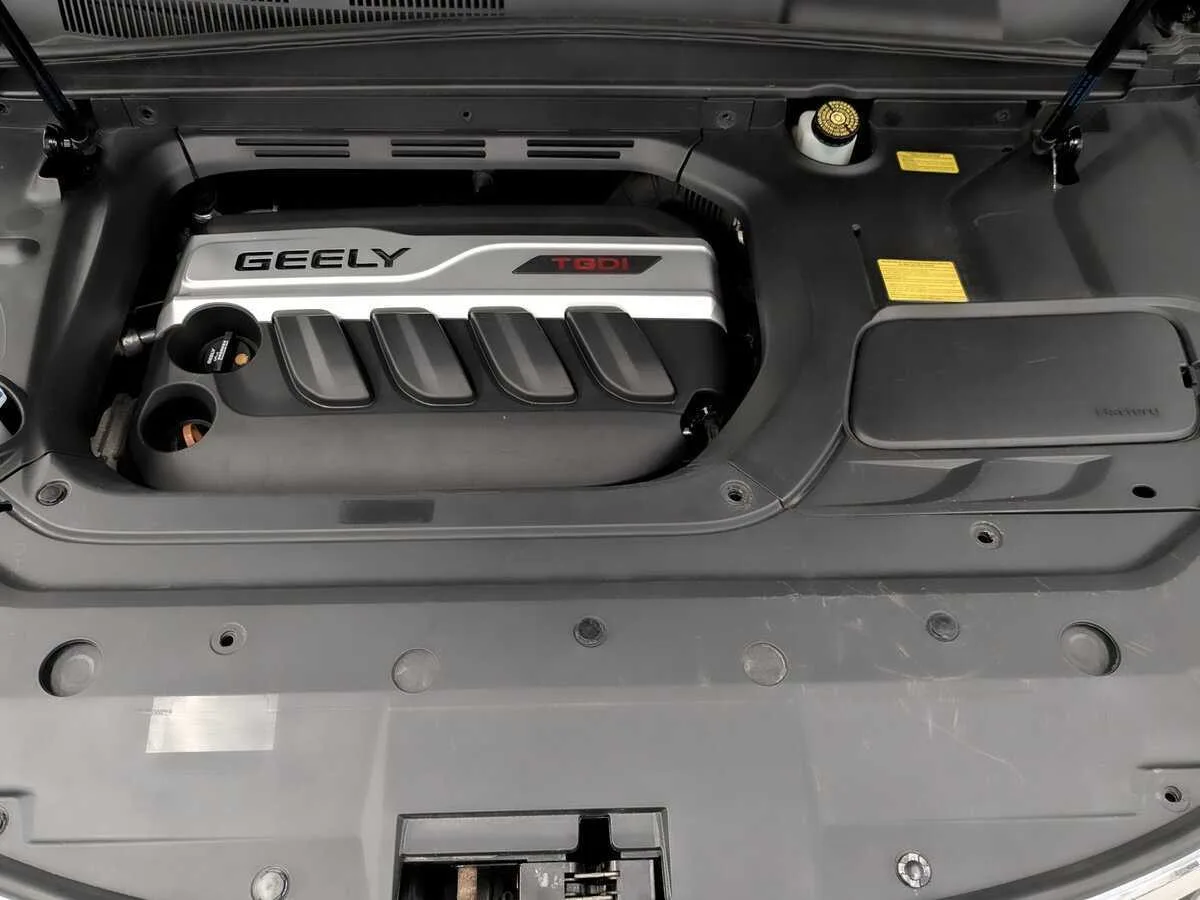 Geely Atlas