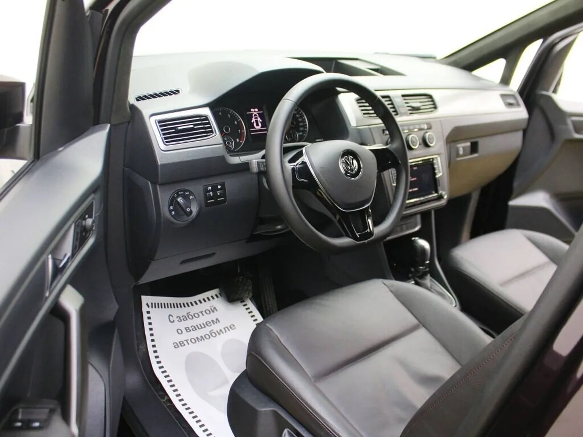 Volkswagen Caddy