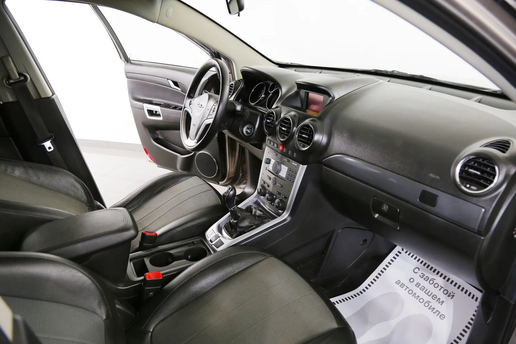 Opel Antara