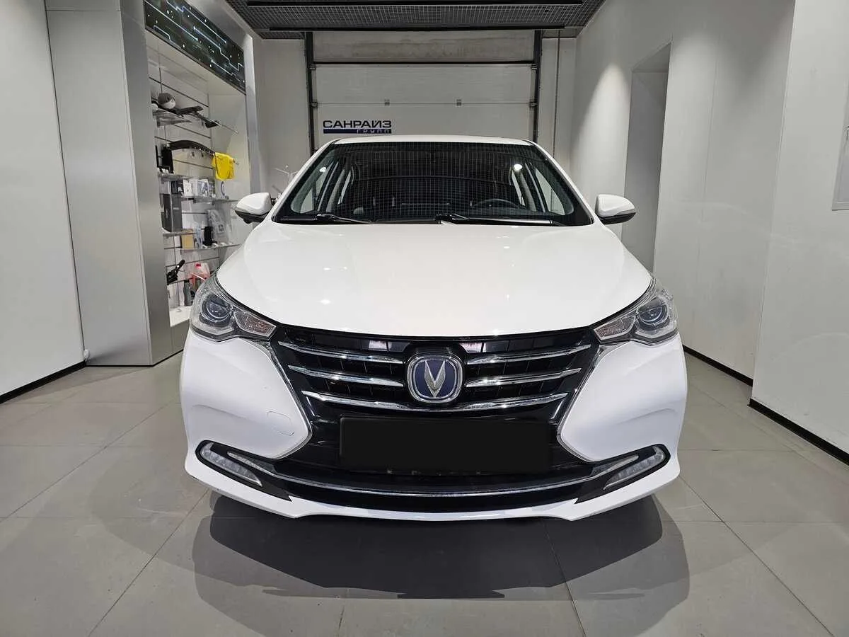 Changan Alsvin