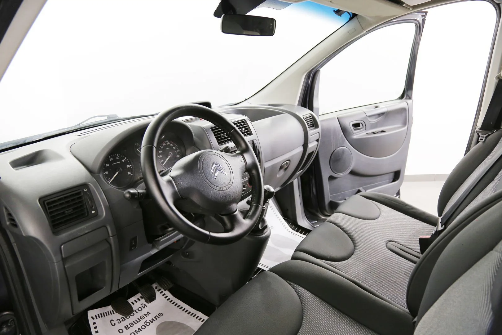 Citroen Jumpy
