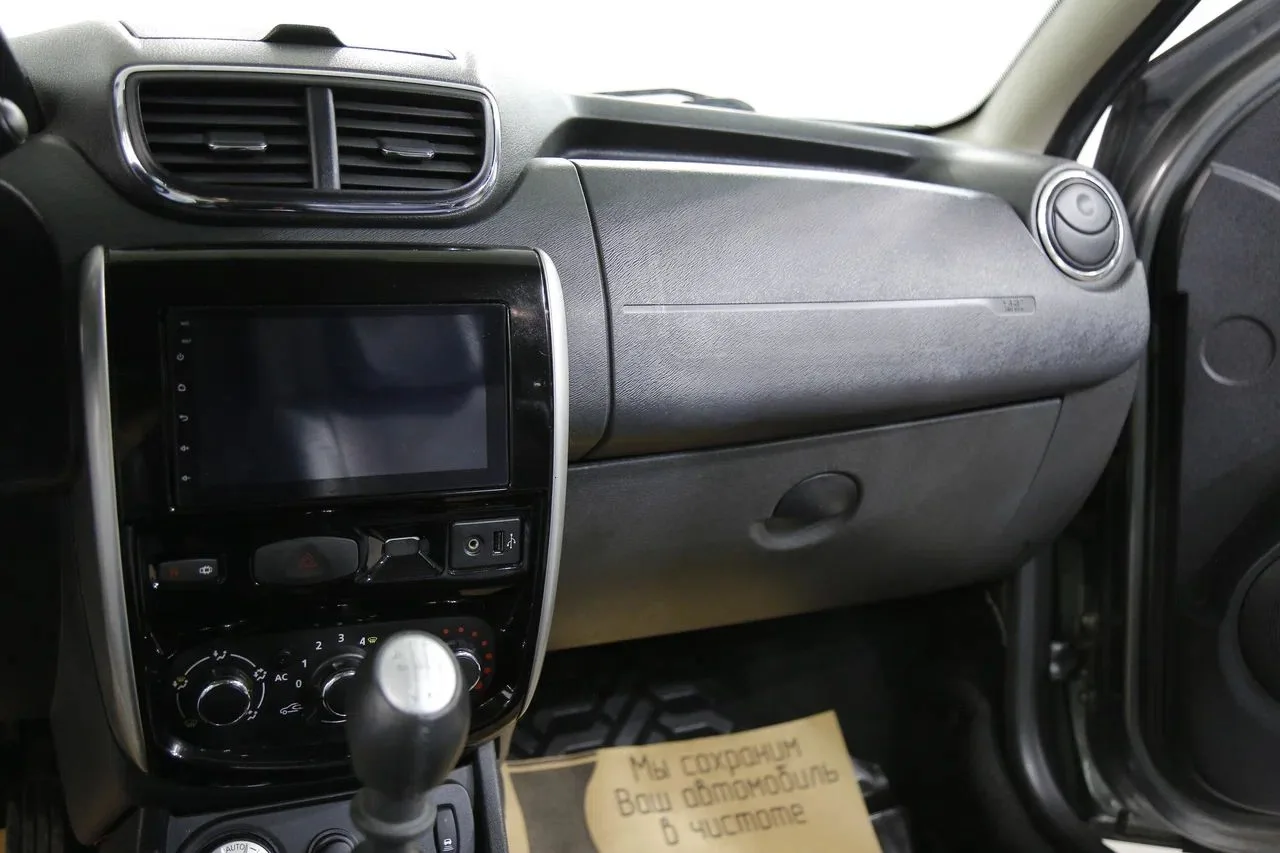 Nissan Terrano
