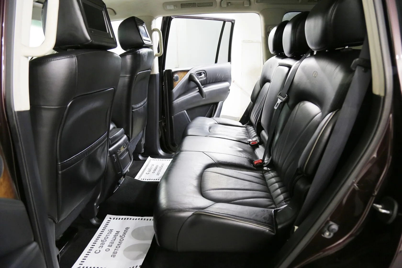 Infiniti QX56
