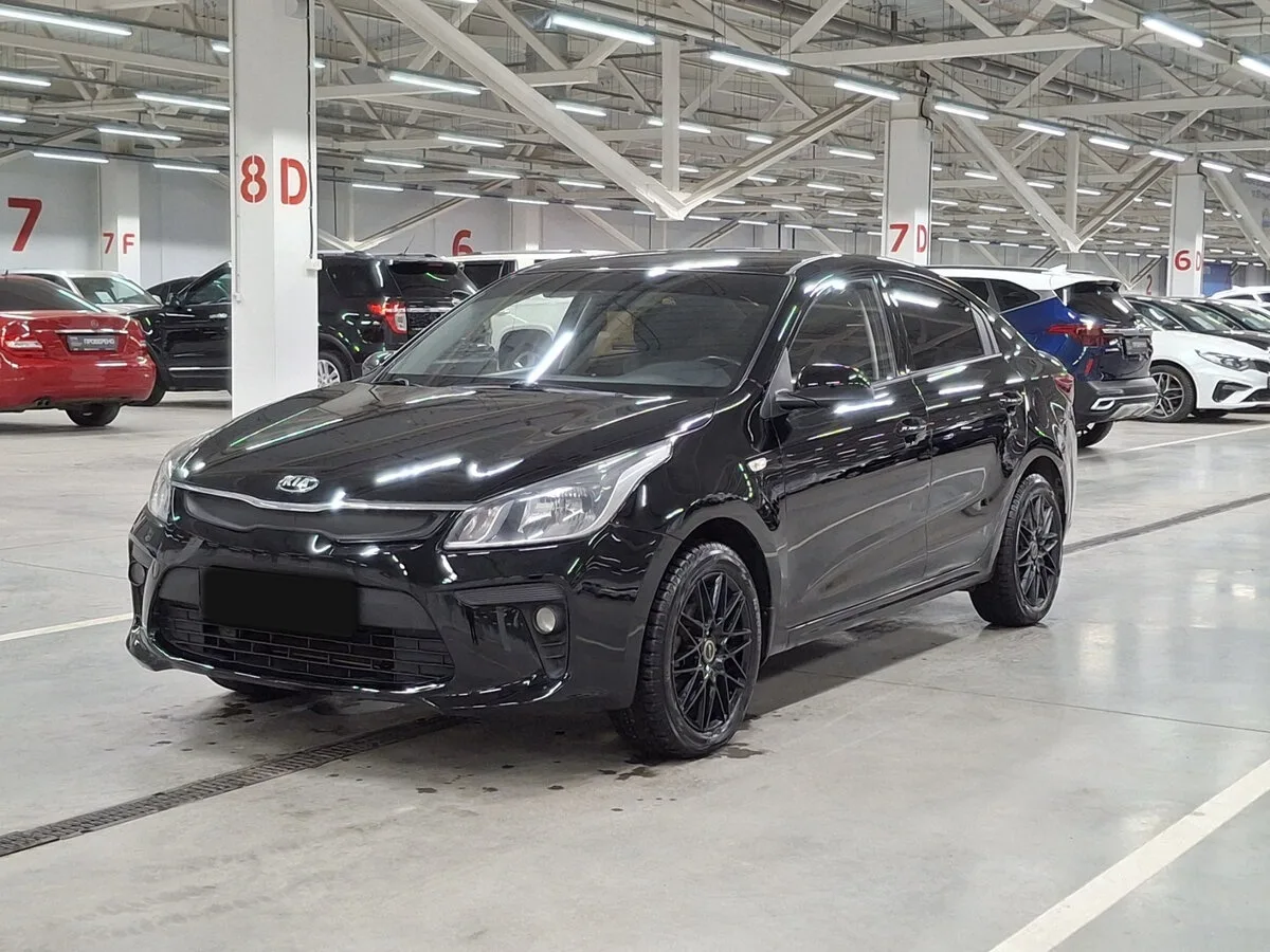 Kia Rio