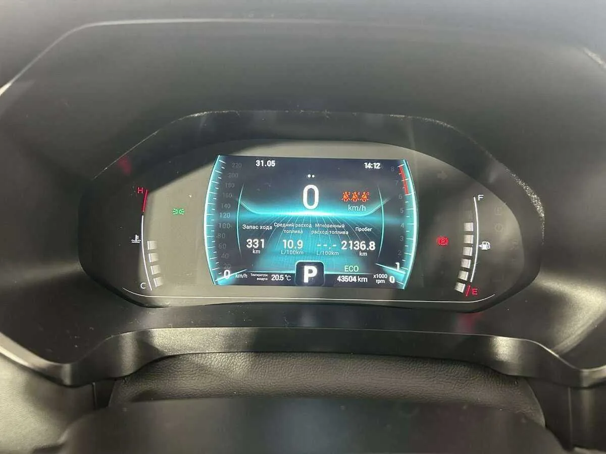 Chery Tiggo 7 Pro