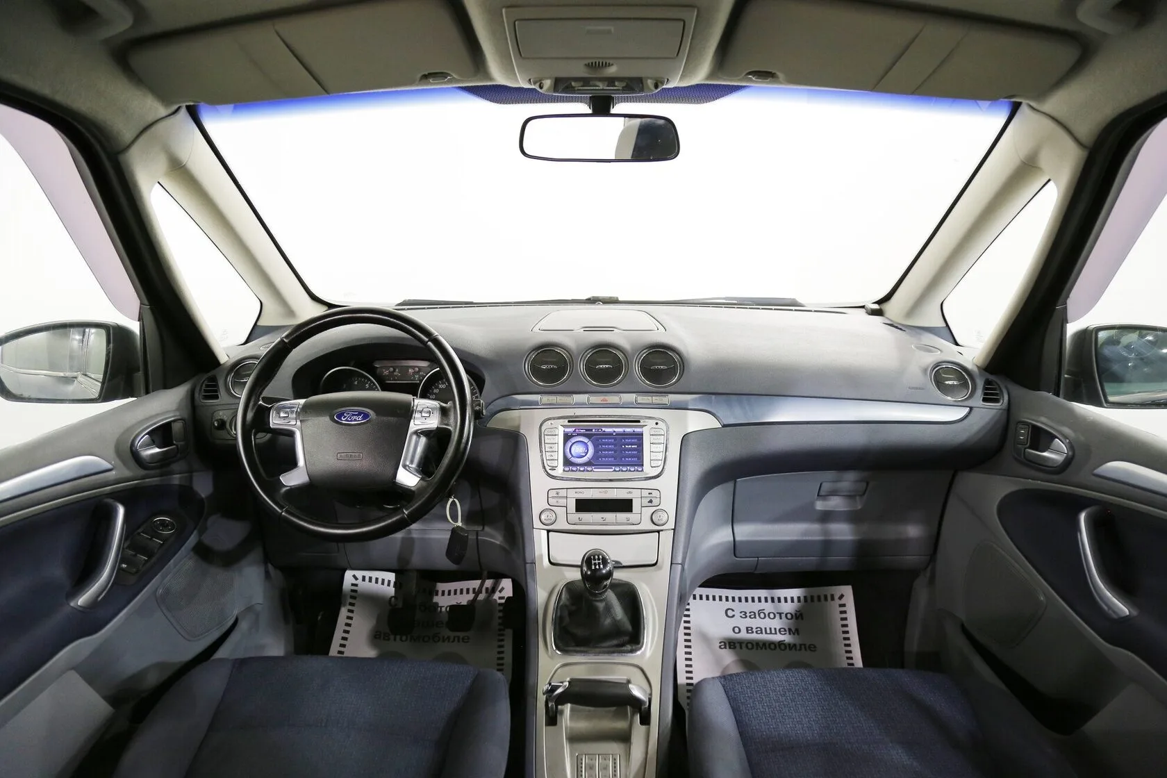 Ford Galaxy