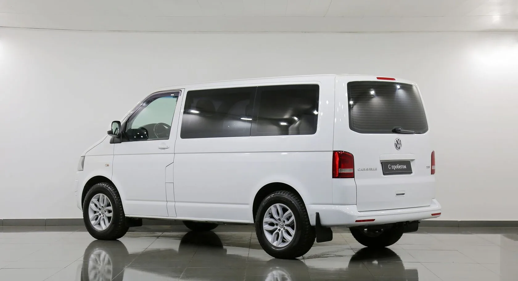 Volkswagen Caravelle