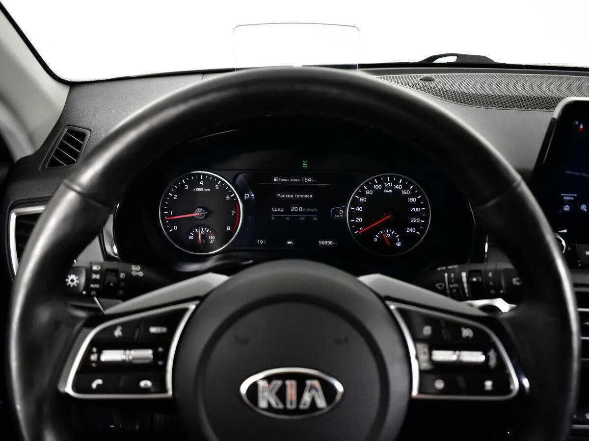 Kia Seltos