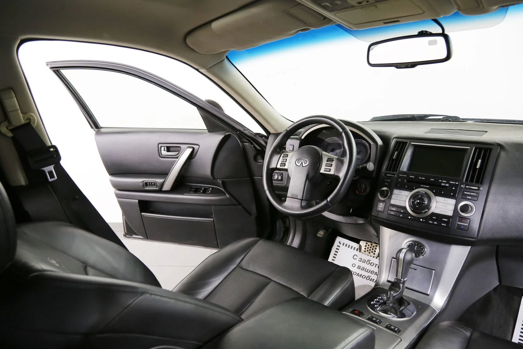 Infiniti FX