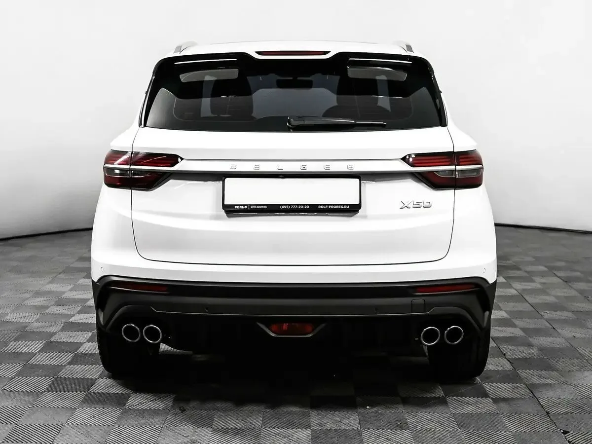 Belgee X50