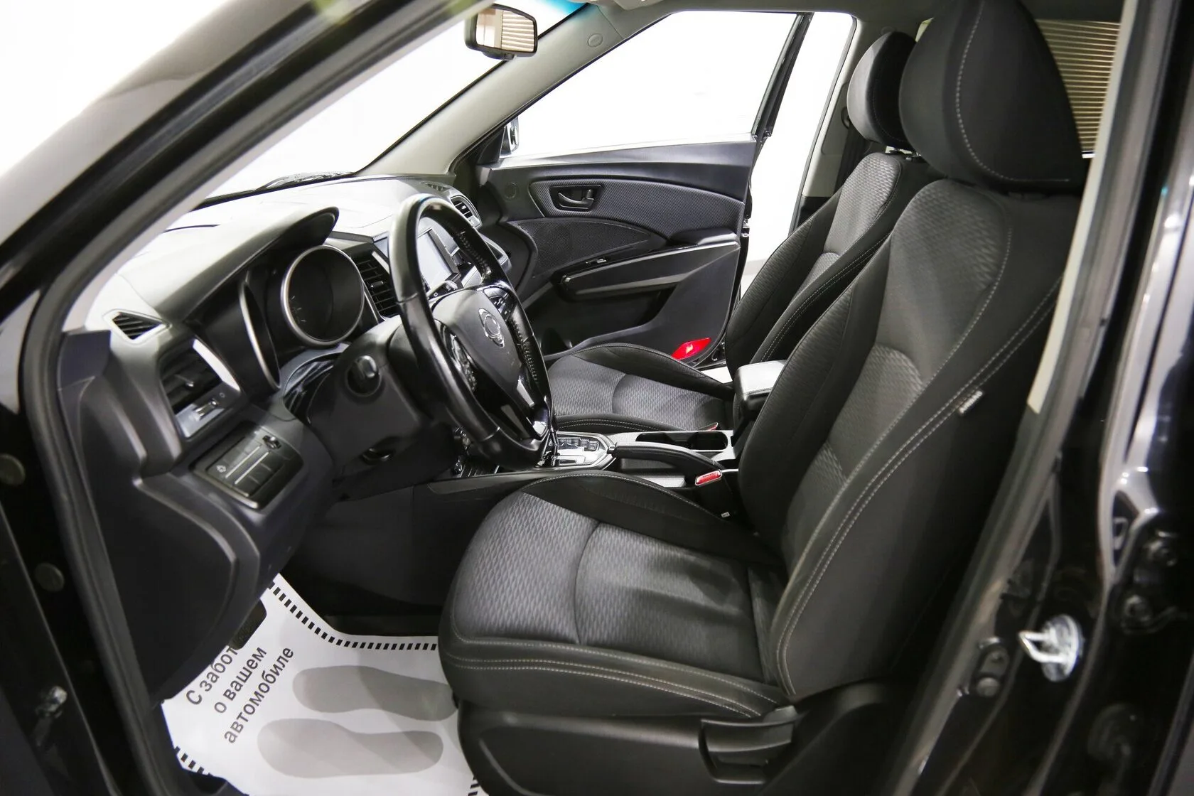 SsangYong XLV