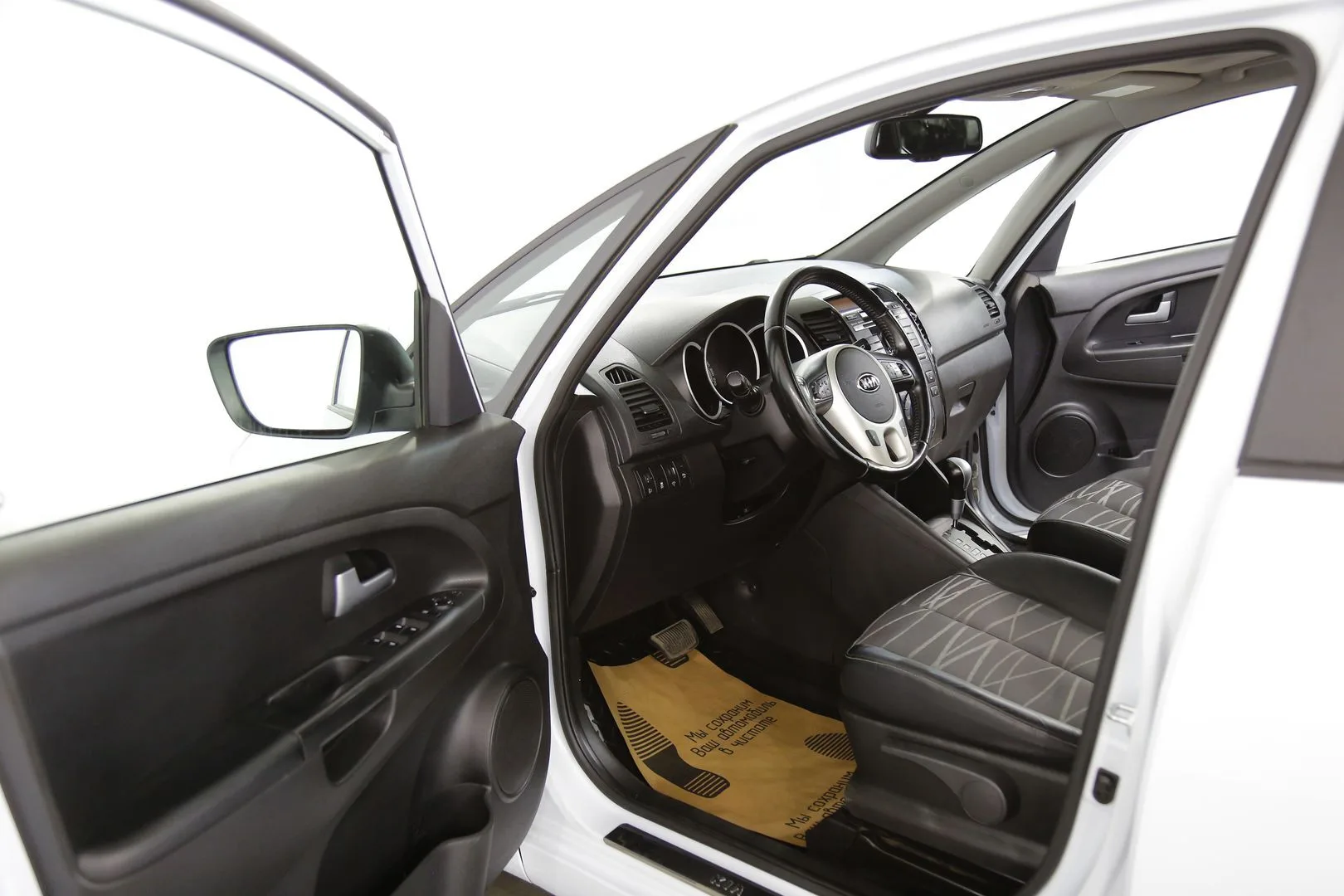 Kia Venga