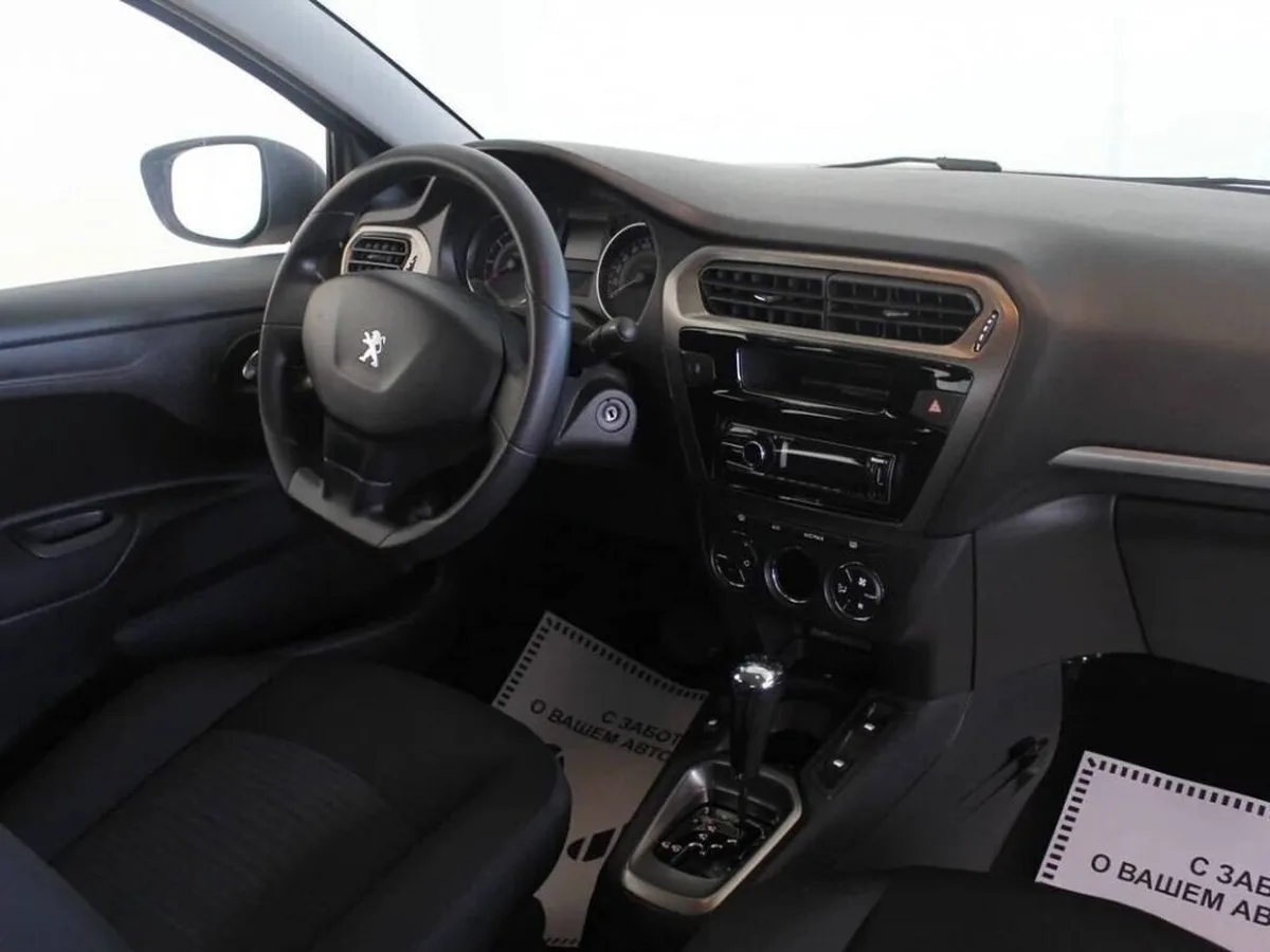 Peugeot 301