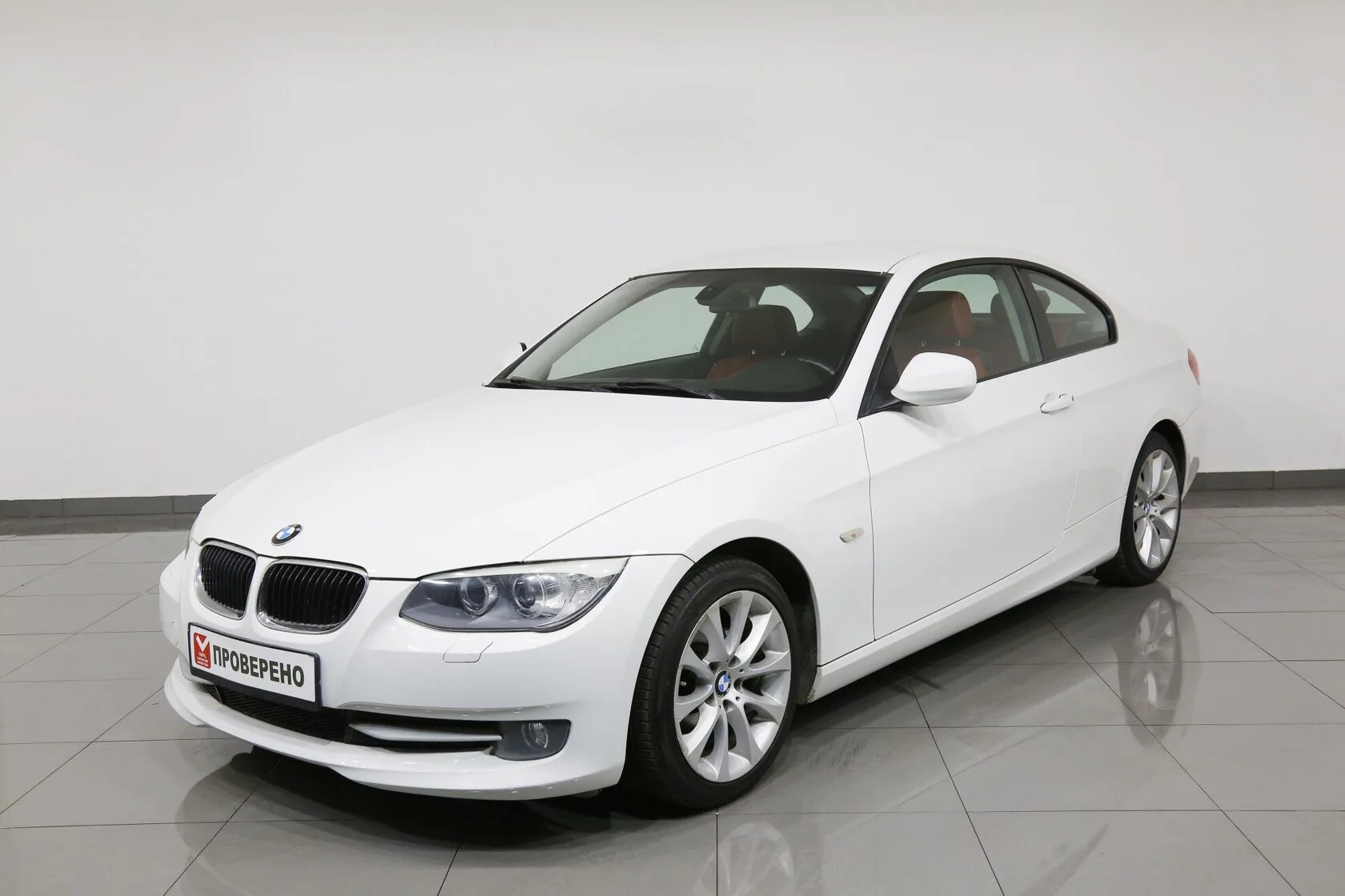 BMW 3 серии