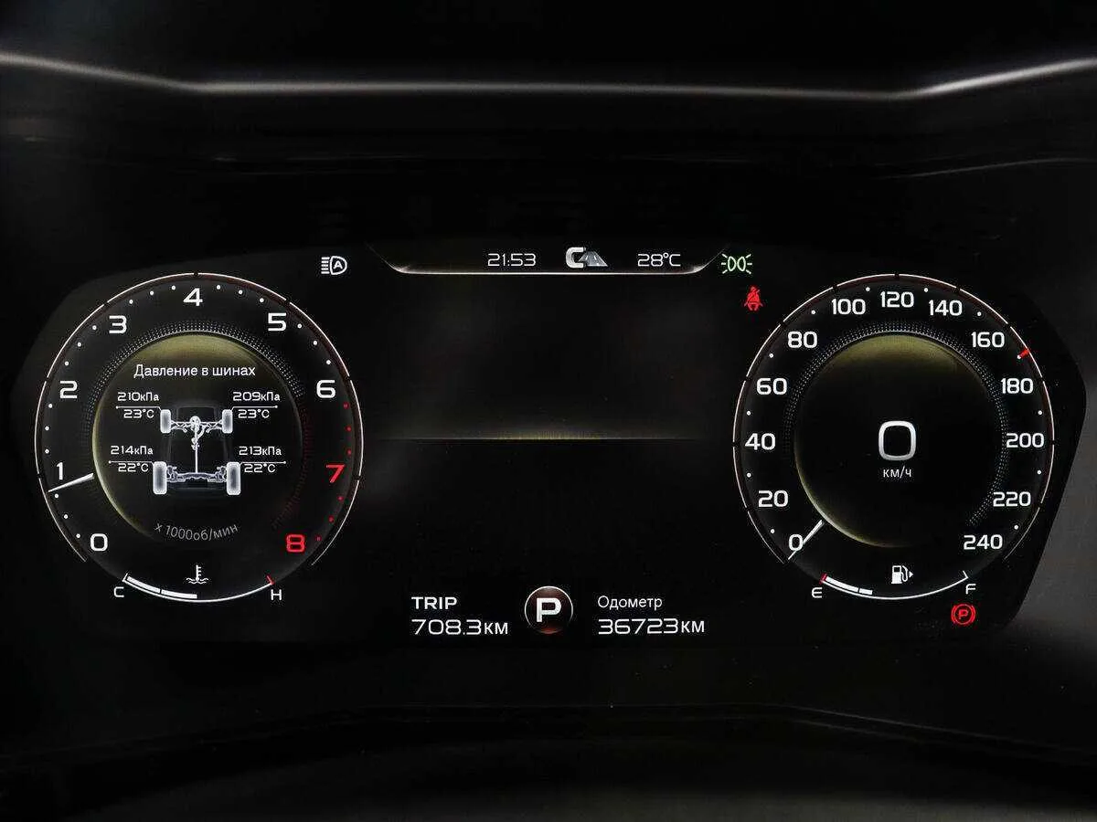Geely Tugella