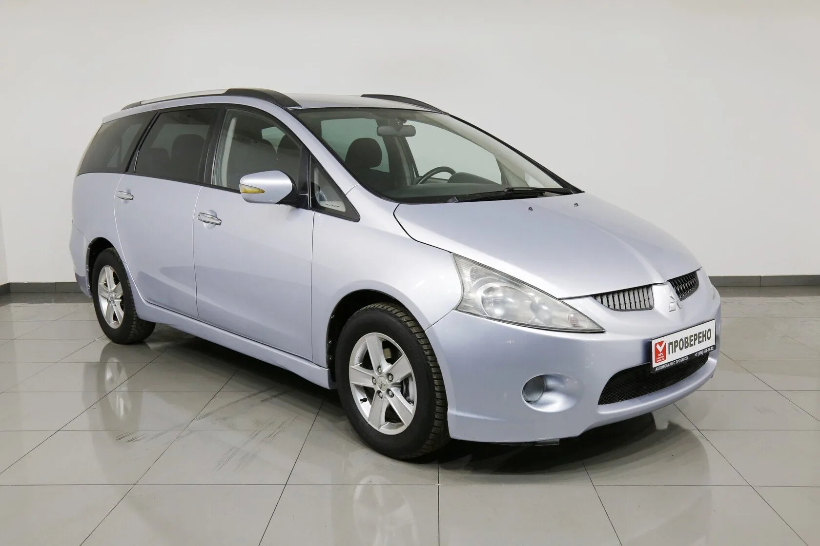 Mitsubishi Grandis