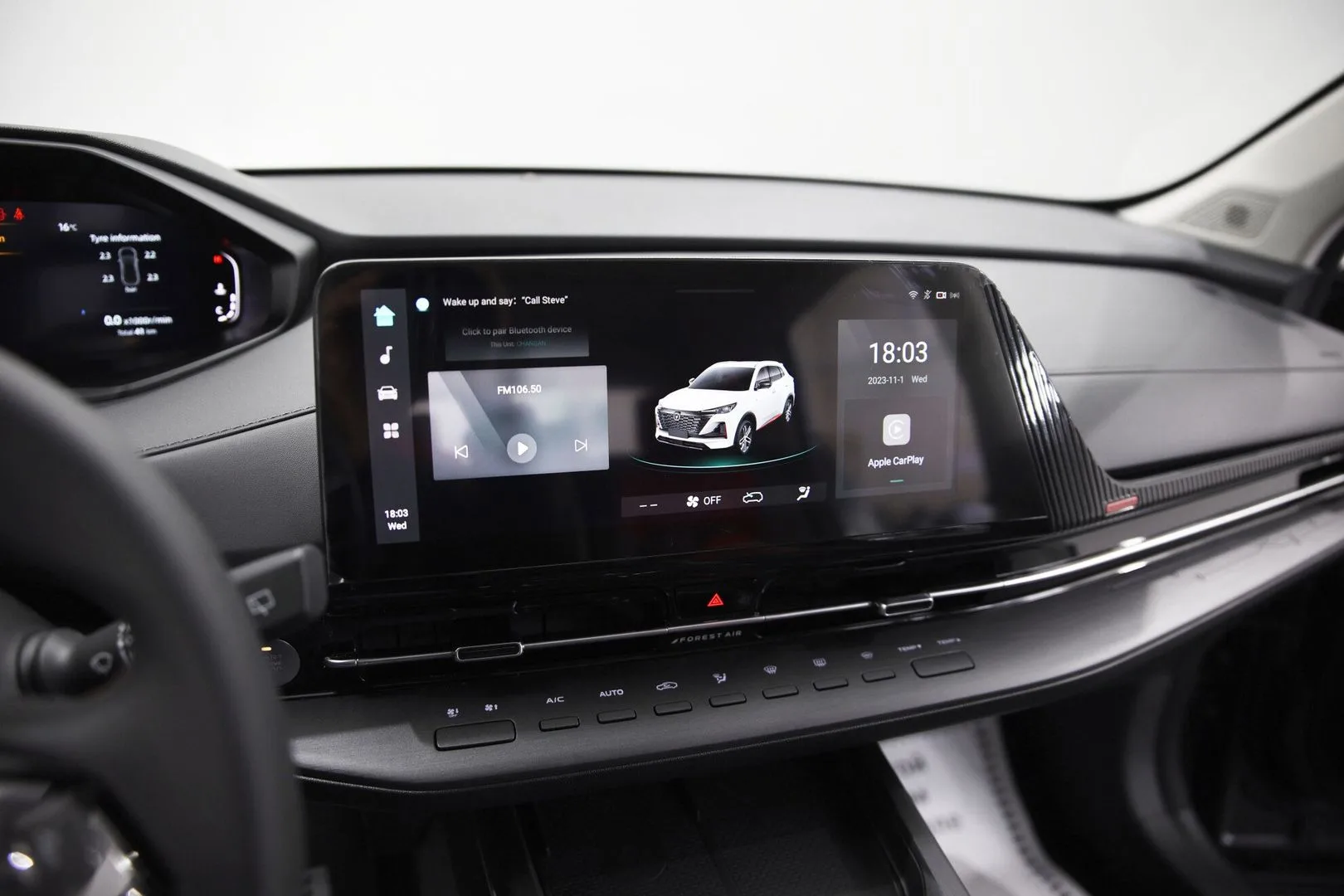 Changan CS55 Plus