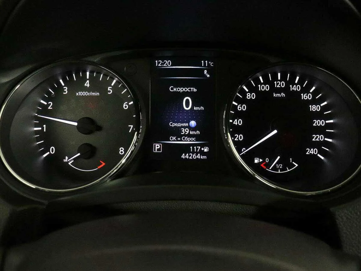 Nissan X Trail