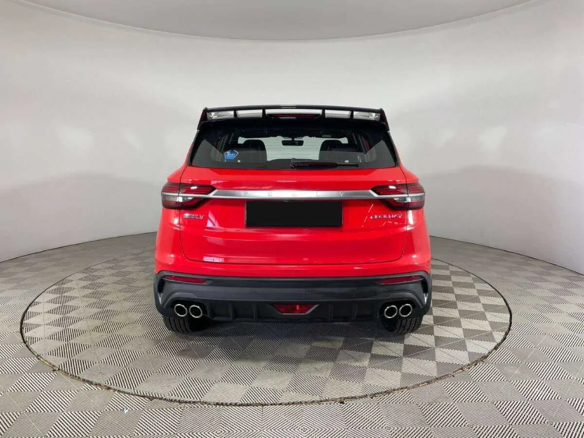 Geely Coolray