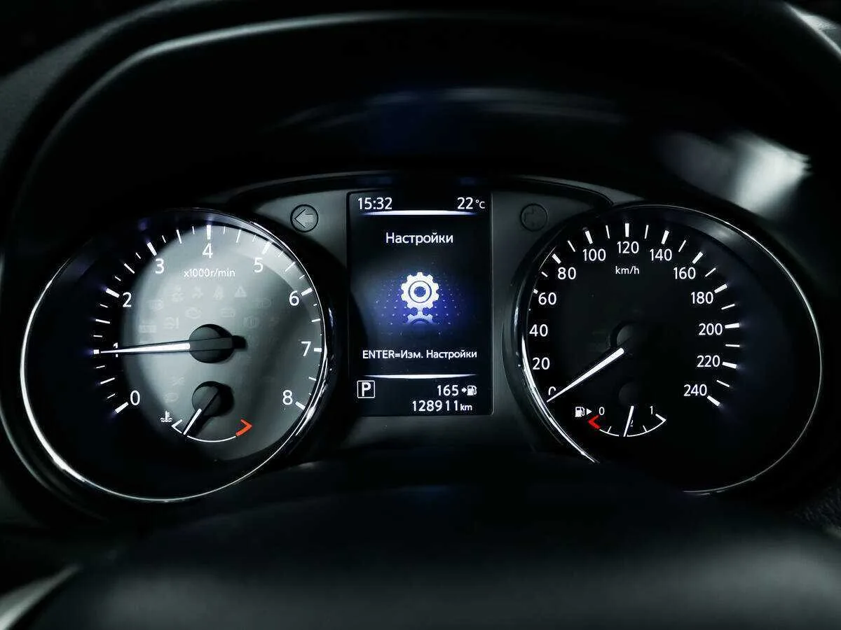 Nissan X Trail