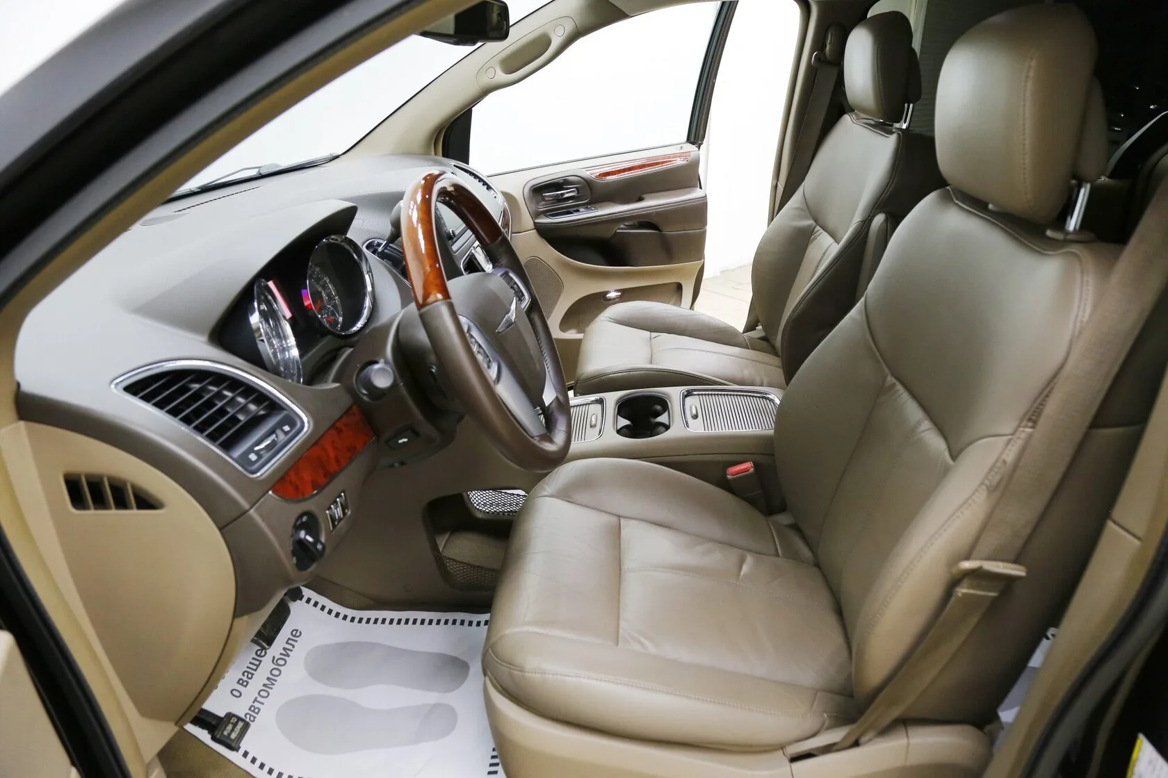Chrysler Voyager