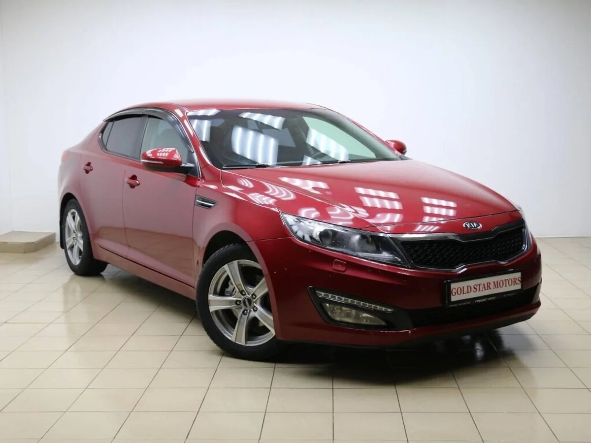 Kia Optima