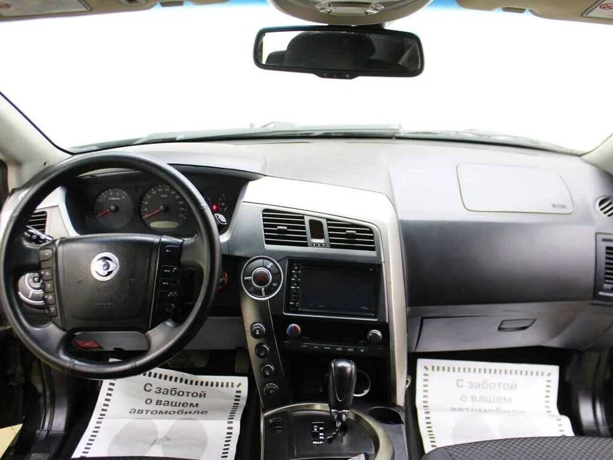 SsangYong Kyron