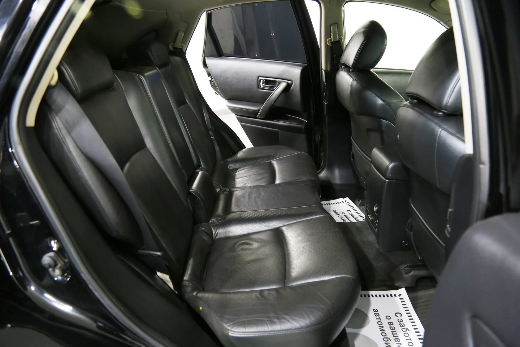 Infiniti FX