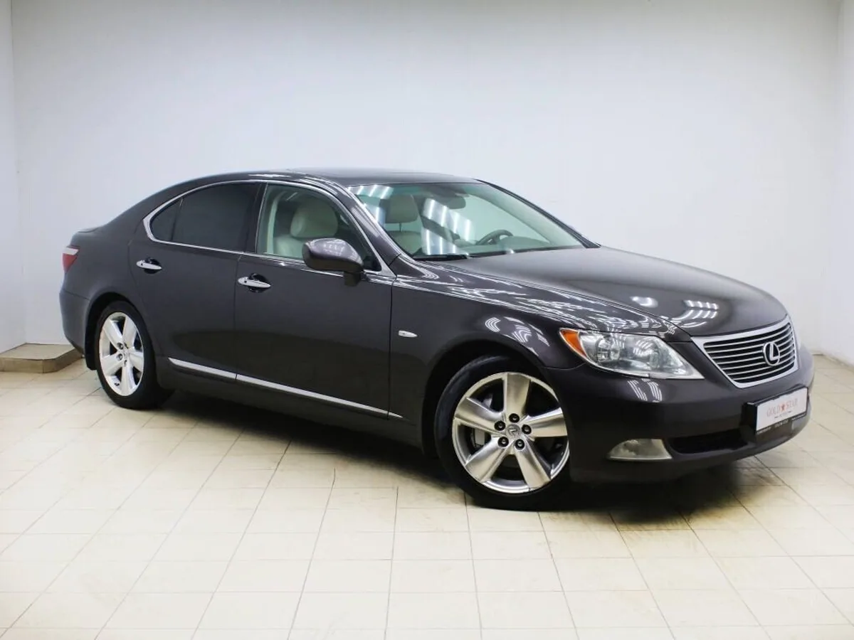 Lexus LS